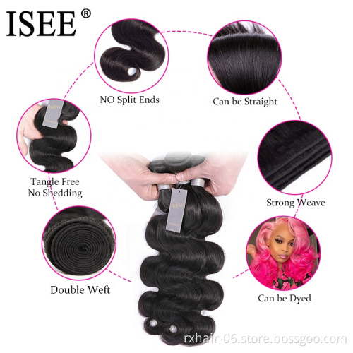 ISEE HAIR High Quality Wholesale Virgin Cuticle Aligned Double Drawn Brazilian Hair